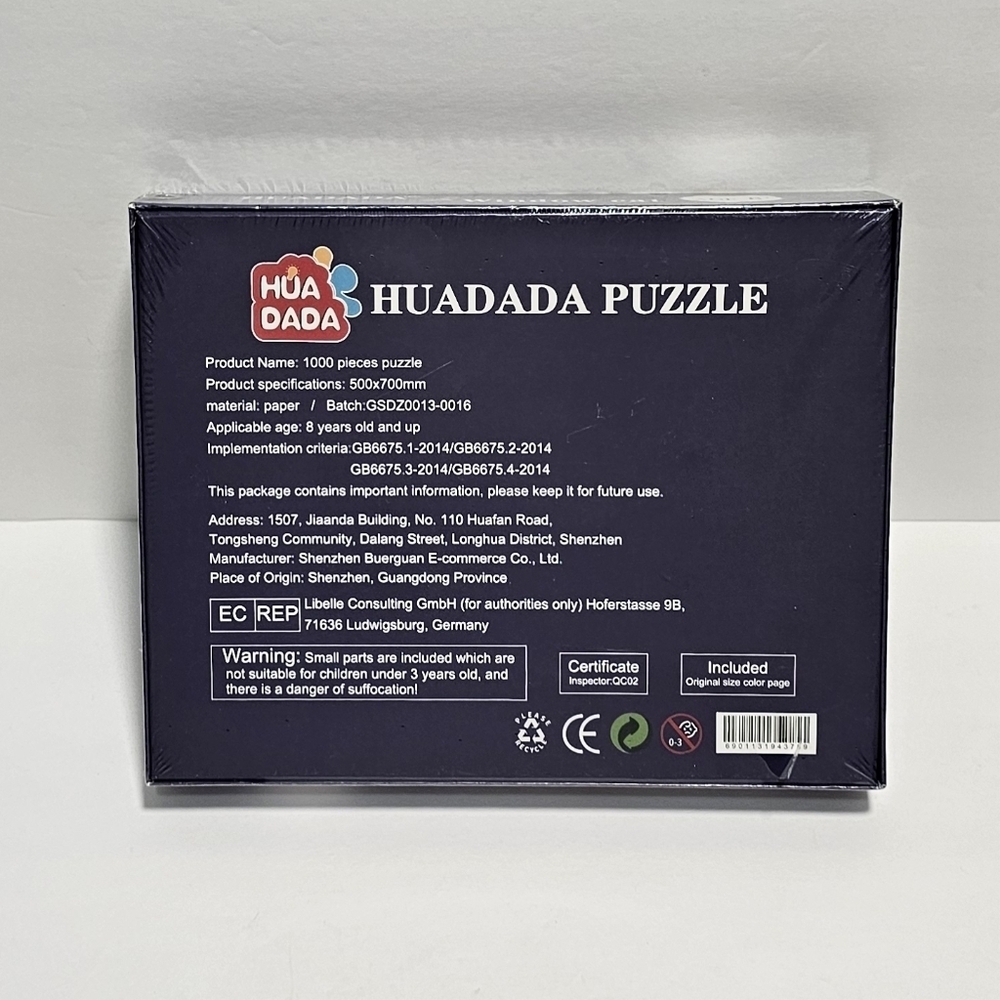Puzzle - Black - Picture 4 of 4